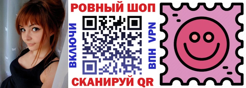 Хочу наркоту Луза Alpha-PVP  Амфетамин  Каннабис  КЕТАМИН  Меф  Кокаин 