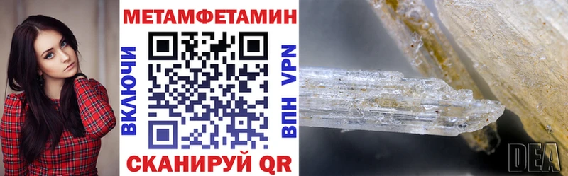 купить наркотики цена Луза Амфетамин Розовый