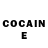 ГАШИШ Изолятор Doug 1885