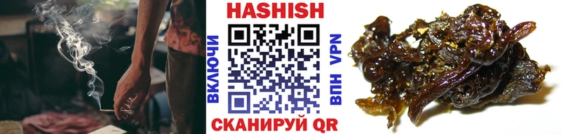 магазин продажи наркотиков  blacksprut   Гашиш 40% ТГК  Луза 