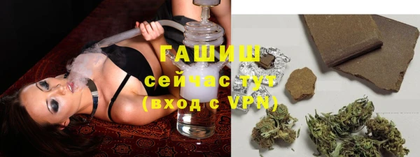 гидропоника Алексеевка