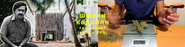 марки lsd Алзамай