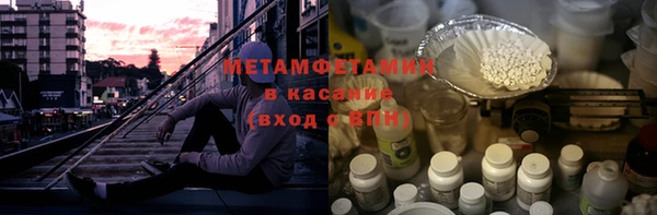 не бодяженный Горняк