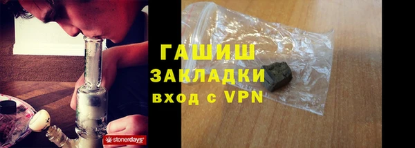марки lsd Алзамай
