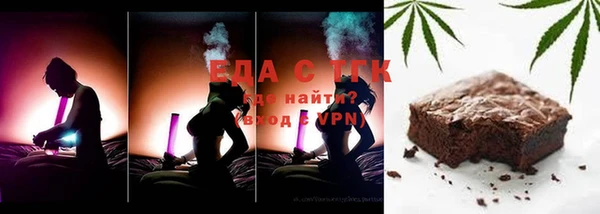 гидропоника Алексеевка