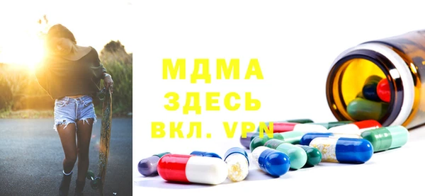 марки lsd Алзамай