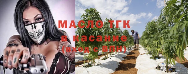 гидропоника Алексеевка
