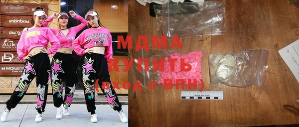 гидропоника Алексеевка