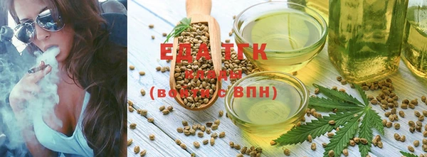 гидропоника Алексеевка