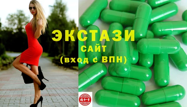 гидропоника Алексеевка