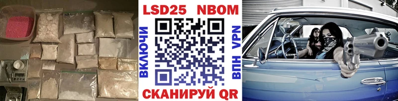 Лсд 25 экстази ecstasy  Луза 