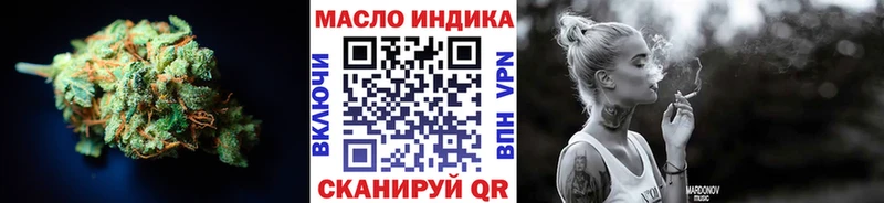дарк нет состав  Луза  Дистиллят ТГК THC oil 